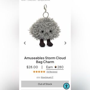 Jellycat Amuseables Storm Cloud Bag Charm - Gray